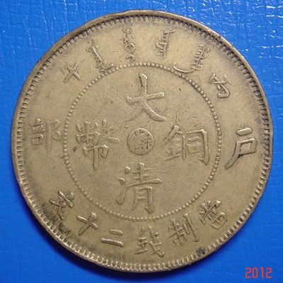 �������´������ͼƬ