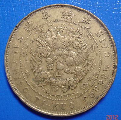 �������´������ͼƬ