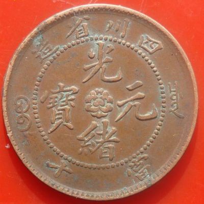 �������´������ͼƬ