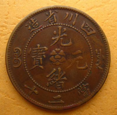 �������´������ͼƬ