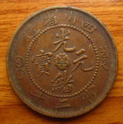 �������´������ͼƬ