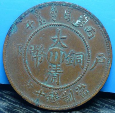 �������´������ͼƬ