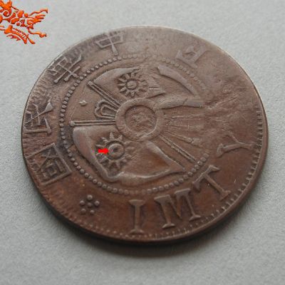 �������´������ͼƬ