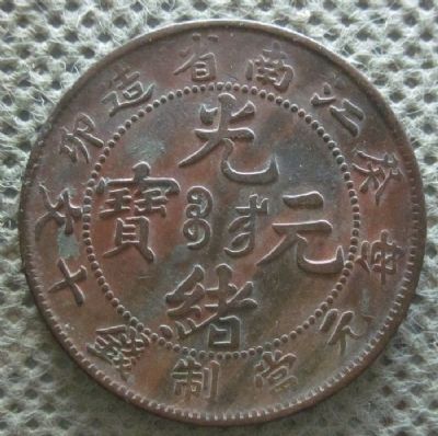 �������´������ͼƬ