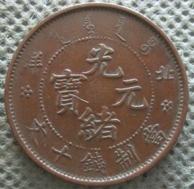 �������´������ͼƬ