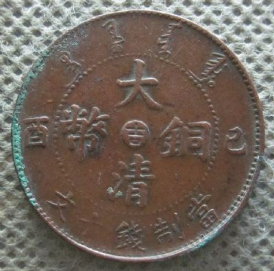 �������´������ͼƬ