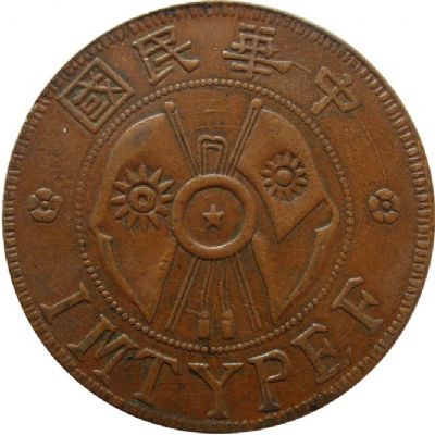 �������´������ͼƬ