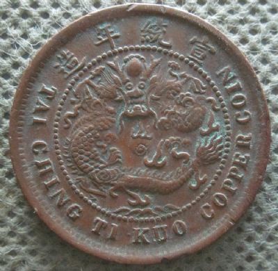 �������´������ͼƬ