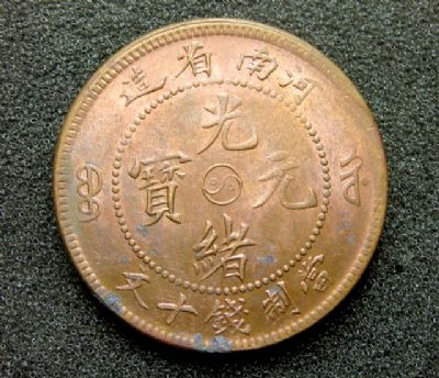 �������´������ͼƬ