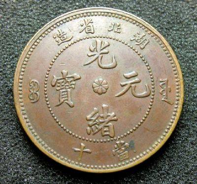 �������´������ͼƬ