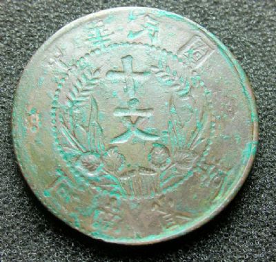 �������´������ͼƬ