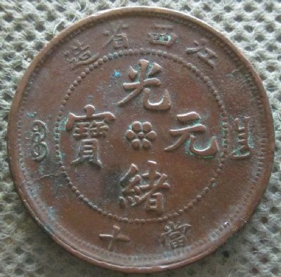 �������´������ͼƬ