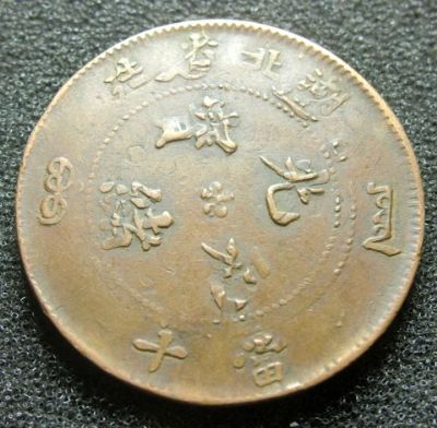 �������´������ͼƬ