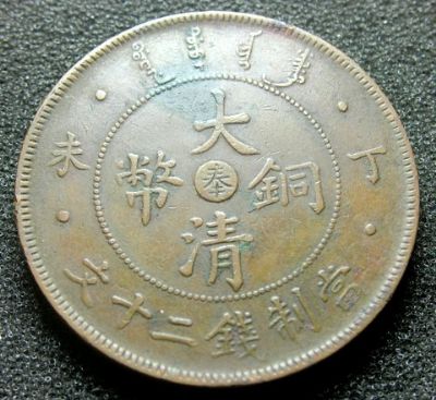 �������´������ͼƬ