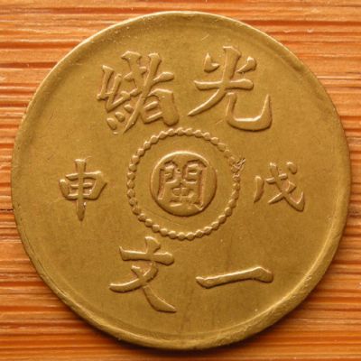 �������´������ͼƬ