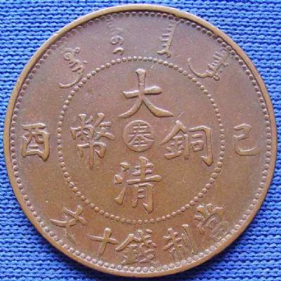 �������´������ͼƬ