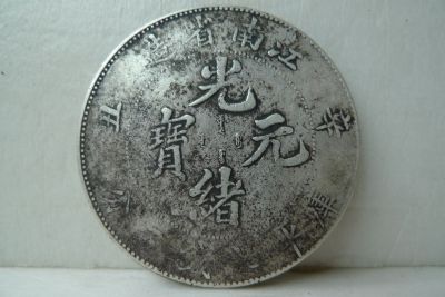 �������´������ͼƬ