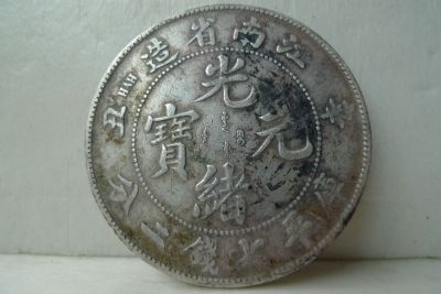 �������´������ͼƬ