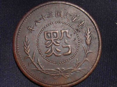 �������´������ͼƬ