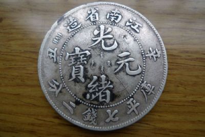 �������´������ͼƬ