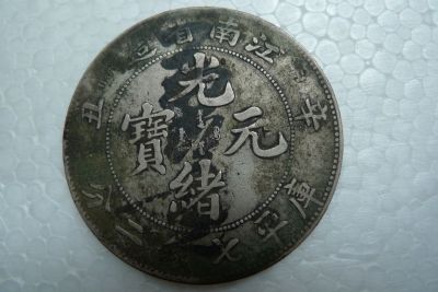 �������´������ͼƬ