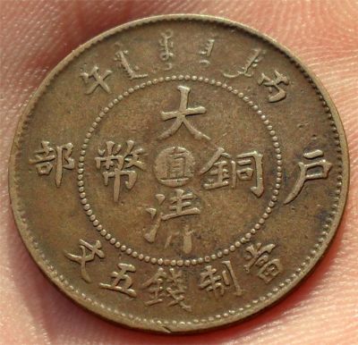 �������´������ͼƬ