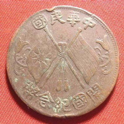 �������´������ͼƬ