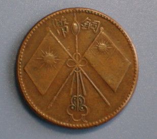 �������´������ͼƬ