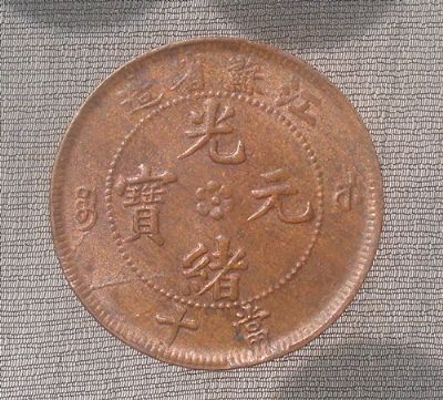 �������´������ͼƬ