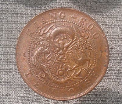 �������´������ͼƬ