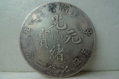 �������´������ͼƬ