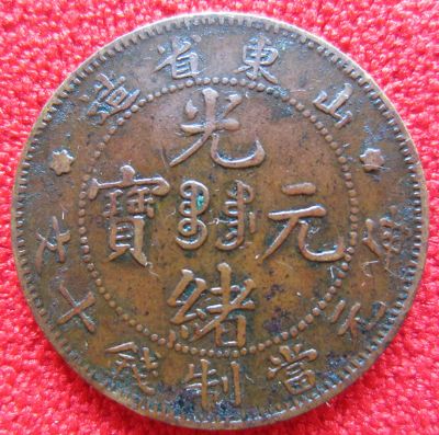 �������´������ͼƬ