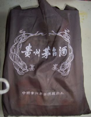 �������´������ͼƬ