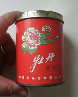 �������´������ͼƬ