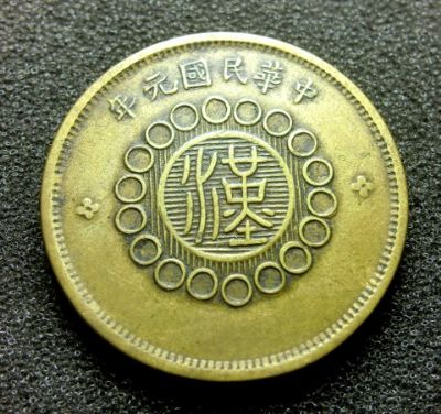 �������´������ͼƬ