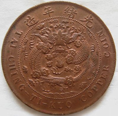 �������´������ͼƬ