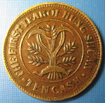 �������´������ͼƬ