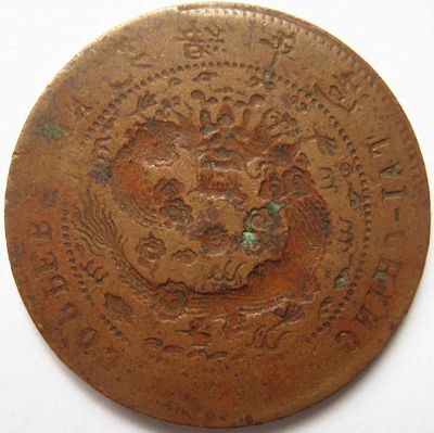 �������´������ͼƬ