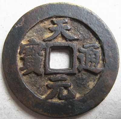 �������´������ͼƬ