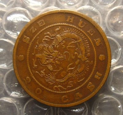 �������´������ͼƬ