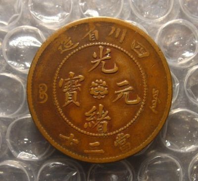 �������´������ͼƬ