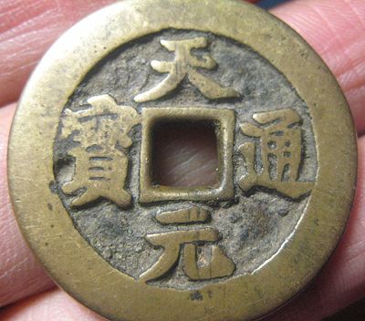 �������´������ͼƬ