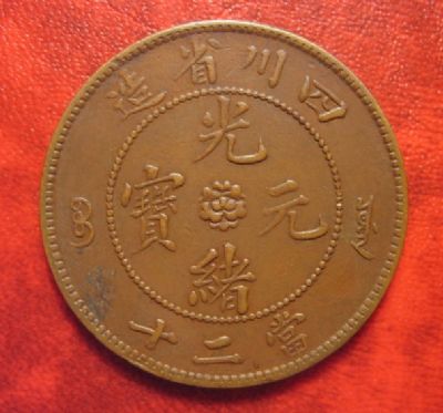 �������´������ͼƬ