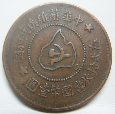 �������´������ͼƬ