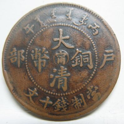 �������´������ͼƬ