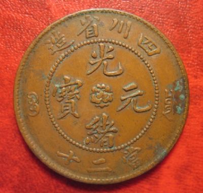 �������´������ͼƬ