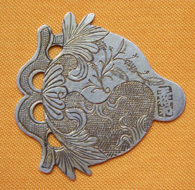 �������´������ͼƬ