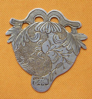 �������´������ͼƬ