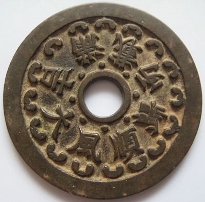 �������´������ͼƬ