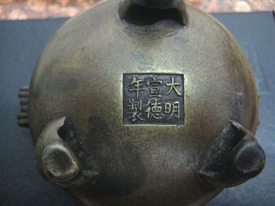 �������´������ͼƬ